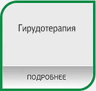 Может ли билирубин быть в норме при заболеваниях печени