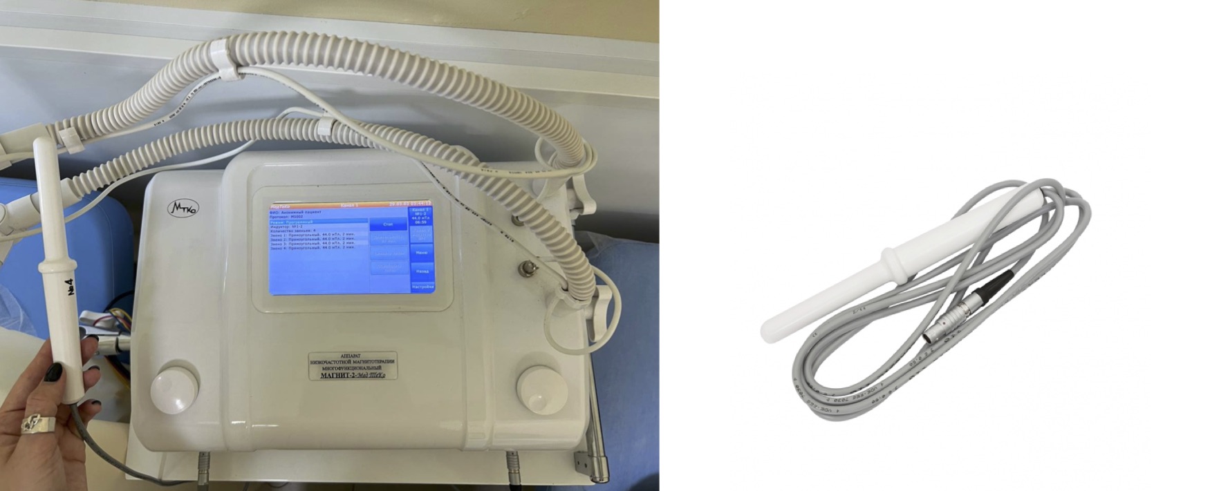 Окситерра в клинике Моя Наука